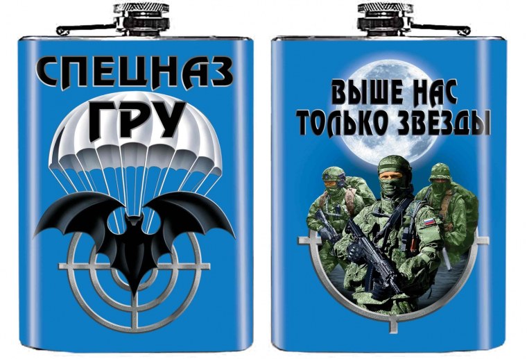 Спецназ заставка