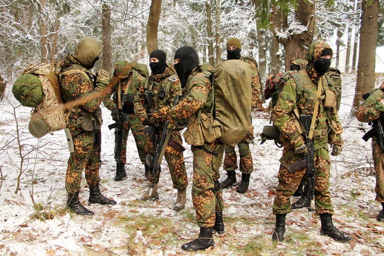 СПН Военная разведка