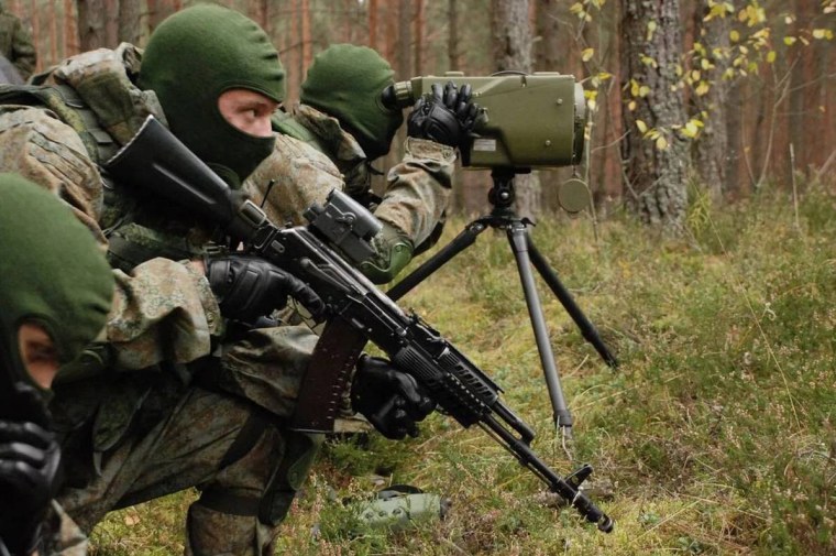 Разведка СПН гру