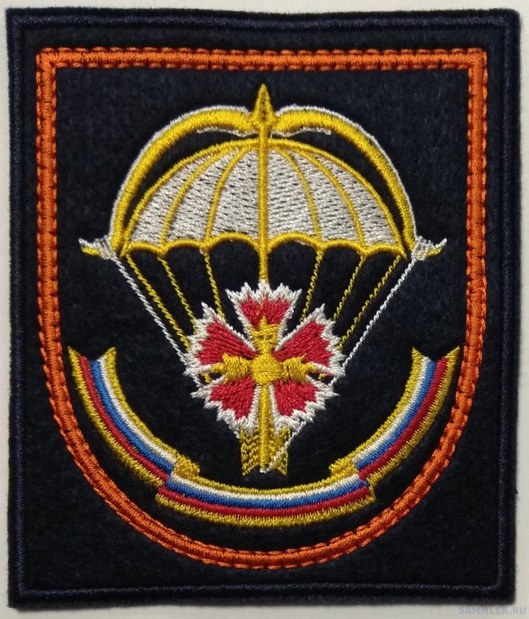 Шеврон ССО вс РФ