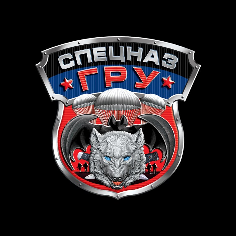 Мышка спецназ гру