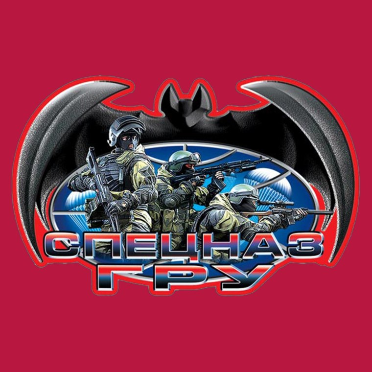 Военная разведка