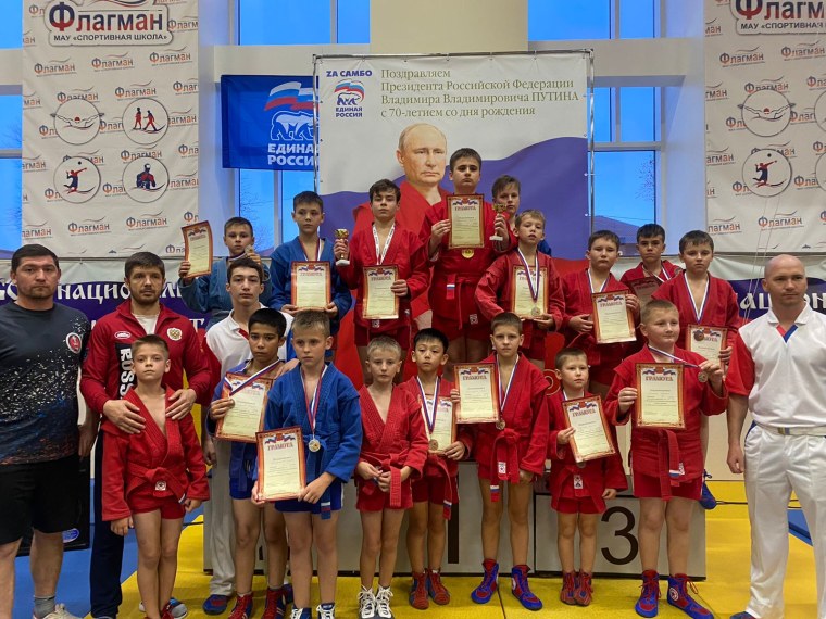 Кирьянов Никита самбо