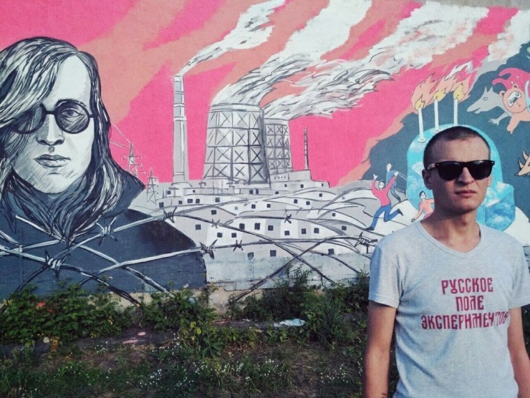 Егор Летов Омск