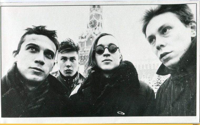 Гражданская оборона группа Егор Летов