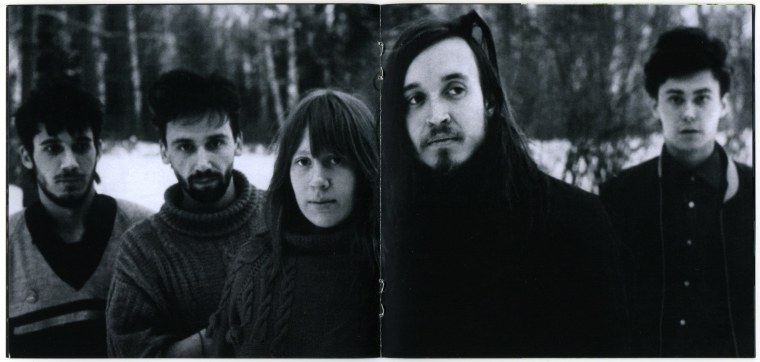 Гражданская оборона группа Егор Летов