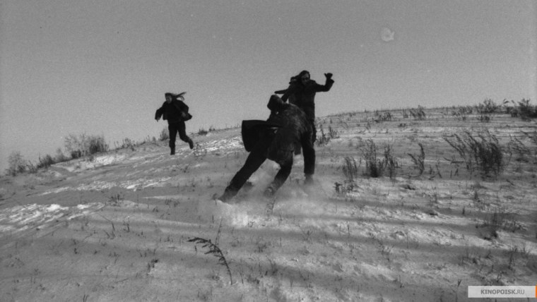 Здорово и вечно фильм 2014