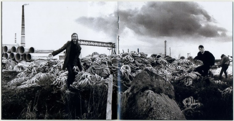 Летов коммунизм