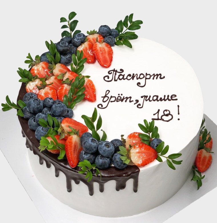 Паспорт врет