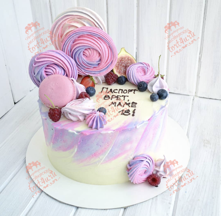 Тори паспорт врет маме 18