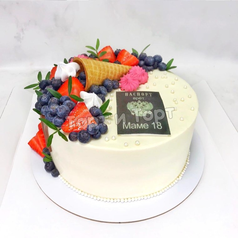 Торт паспорт врет