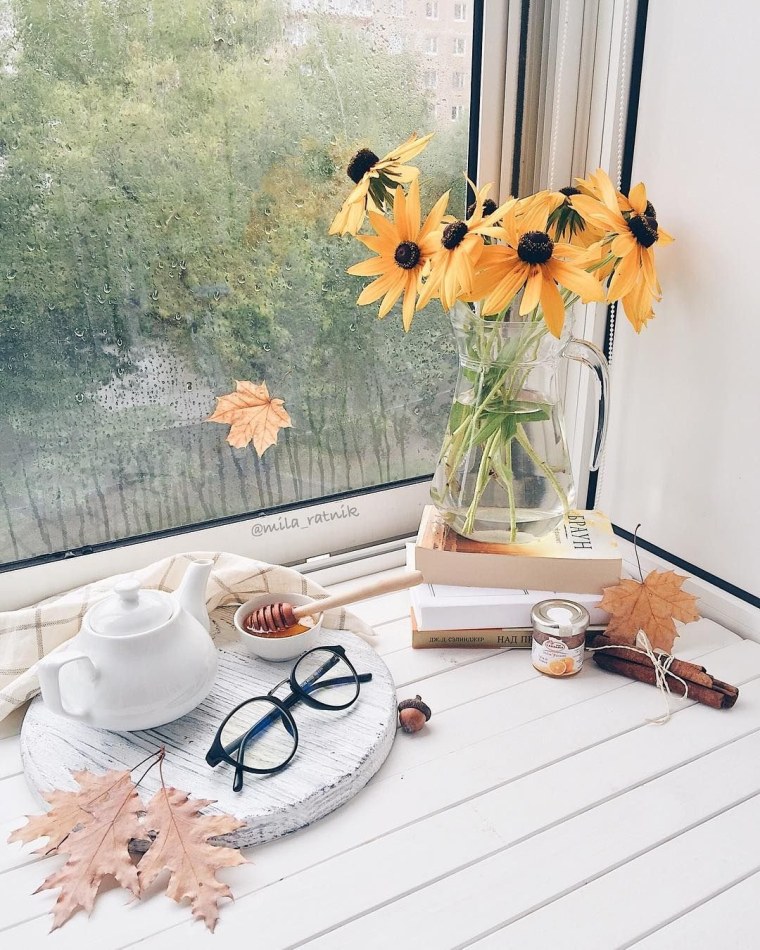 Осенний подоконник