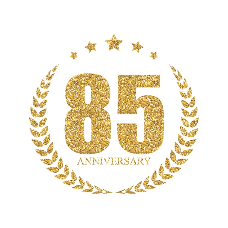 Цифра 90 лет