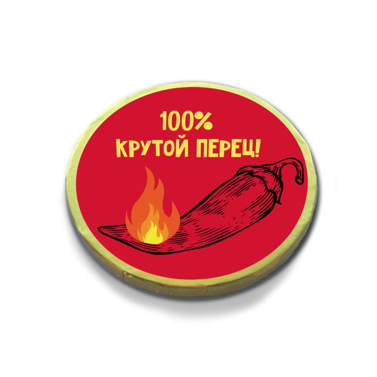 Крутые перцы.