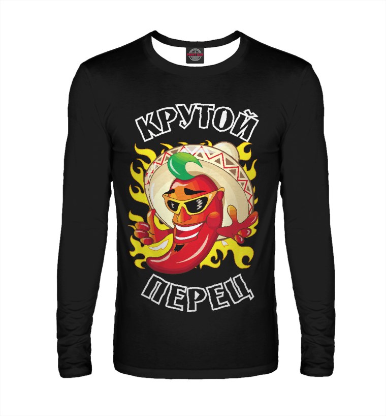 Принт крутой перец