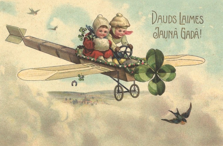 Открытка "самолёт"