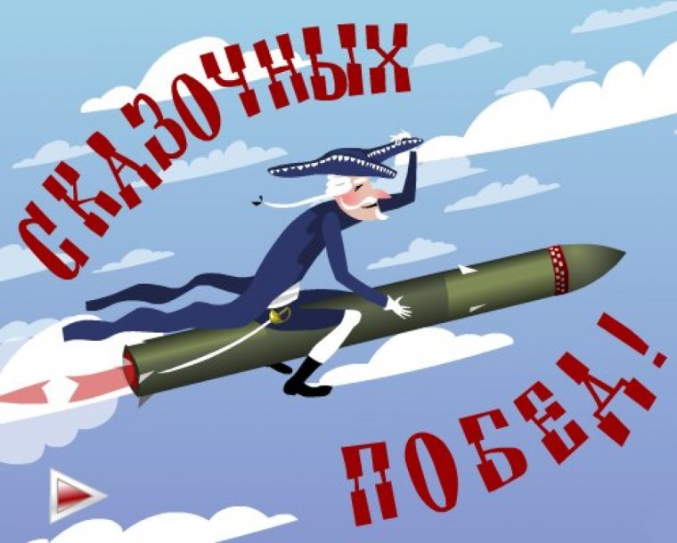 Открытки с 23 февраля прикольные