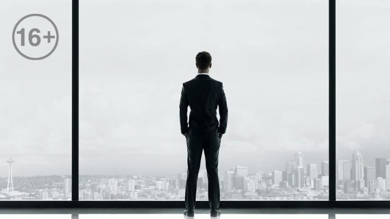 Кристиан грей со спины