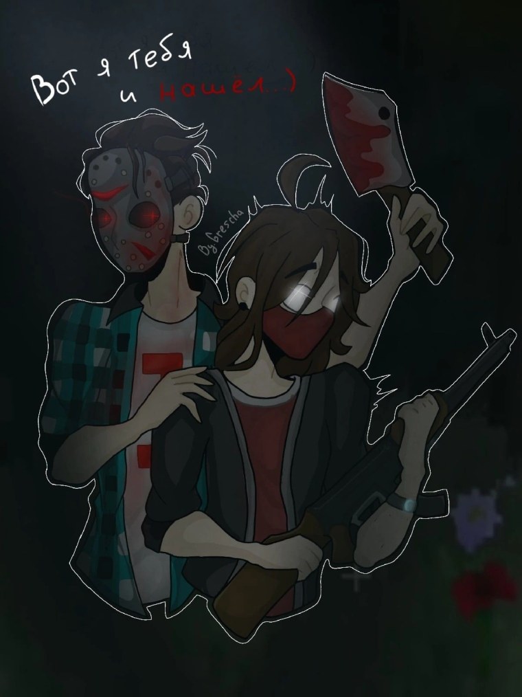 Салли Бучер Салли фейс