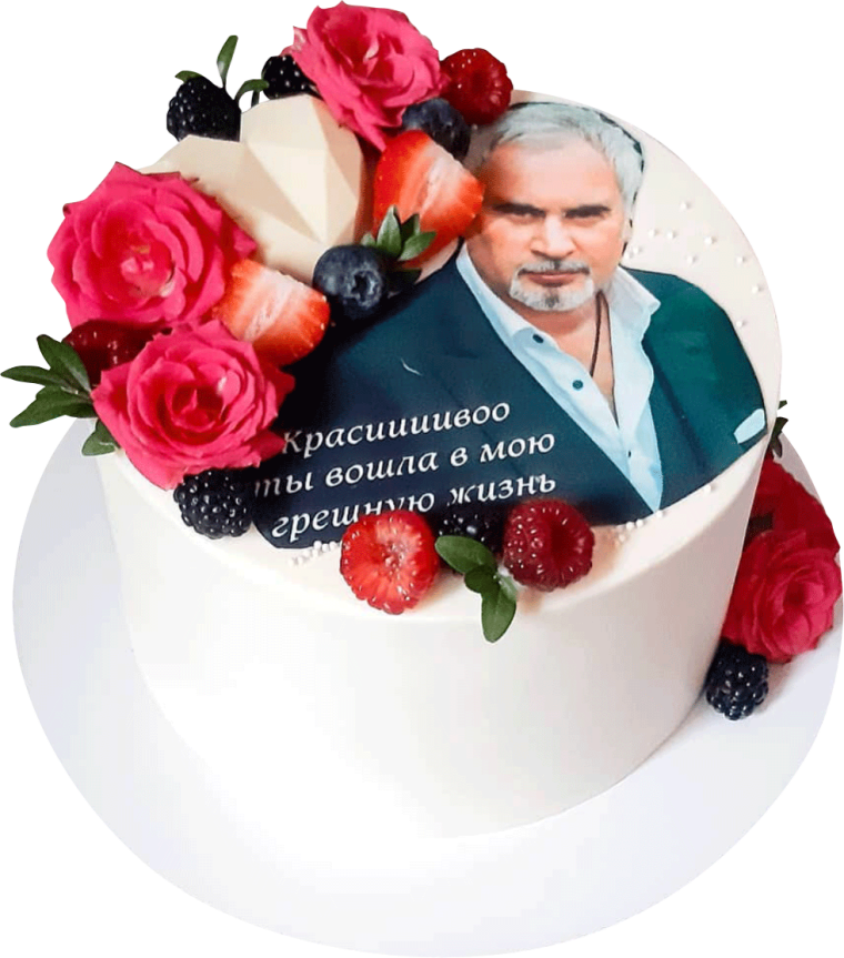 Торт с Валерием Меладзе на день рождения