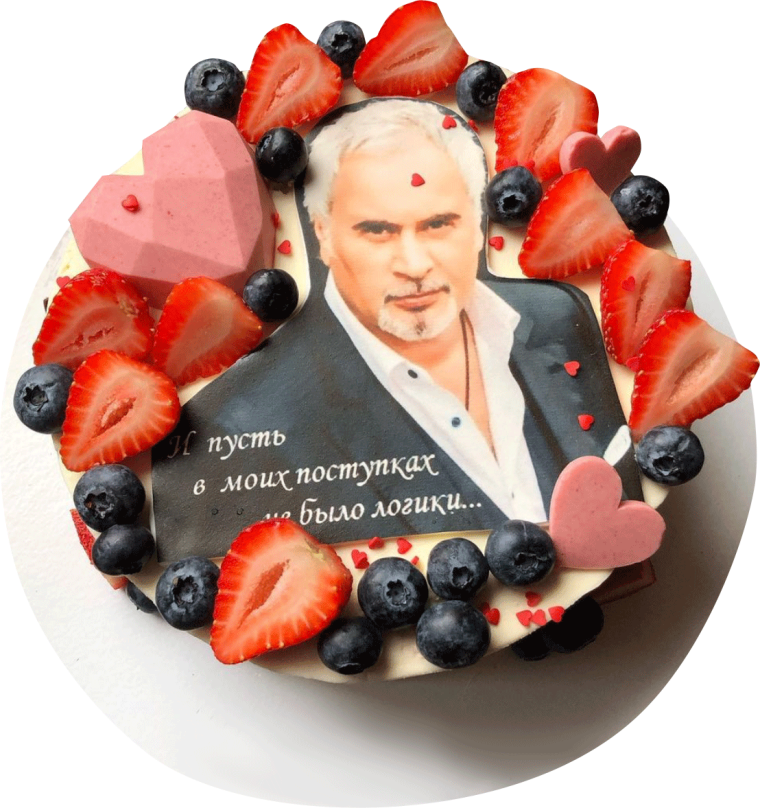 Торт с Валерием Меладзе