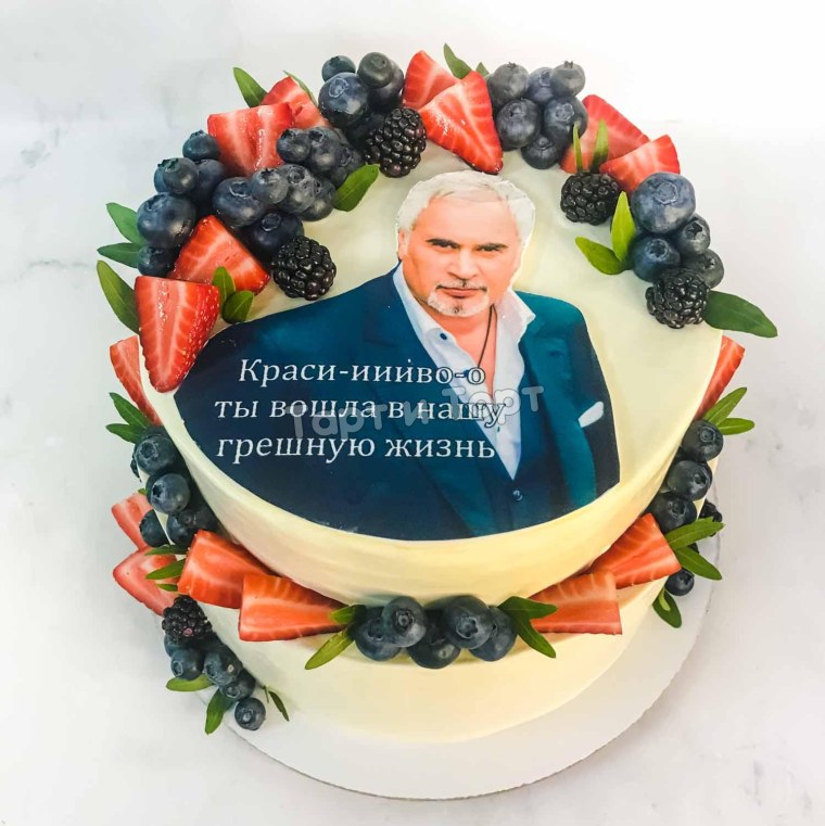 Торт с Меладзе