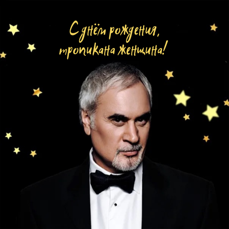 Валерий Меладзе Санлайт