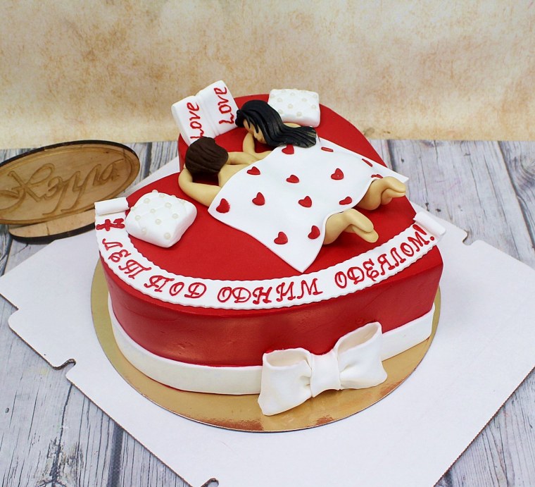 25 Лет под одним одеялом торт