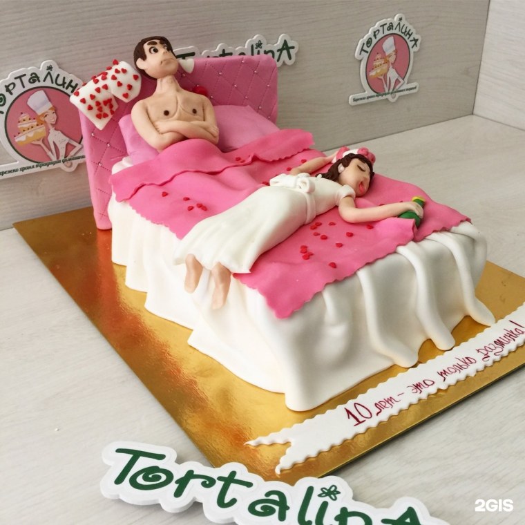 Торт на годовщину