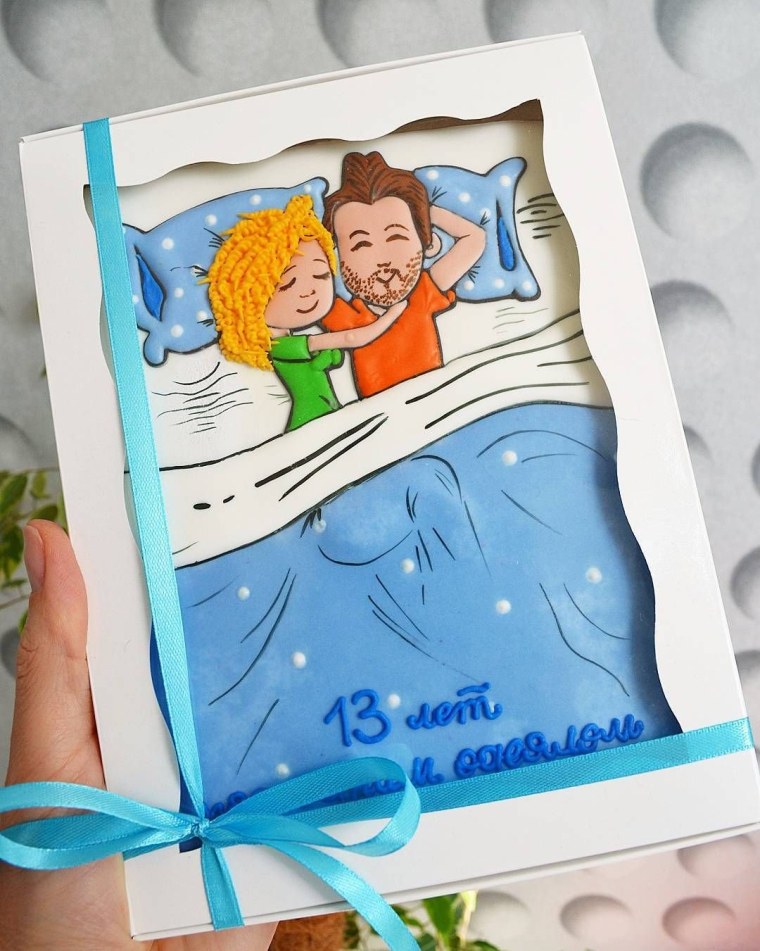 Пряник 10 лет под одним одеялом