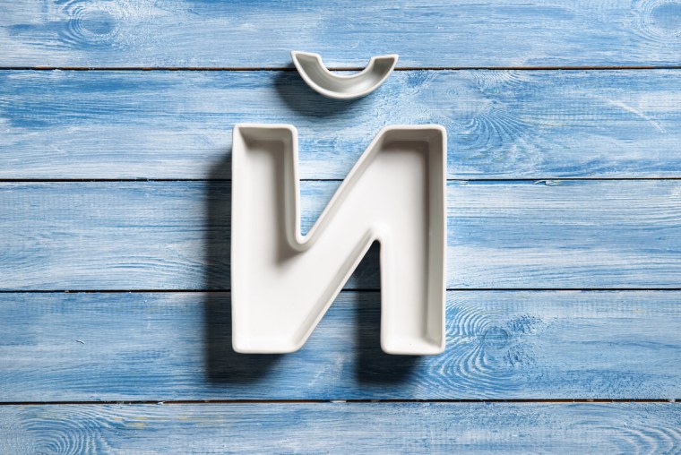 Керамические буквы