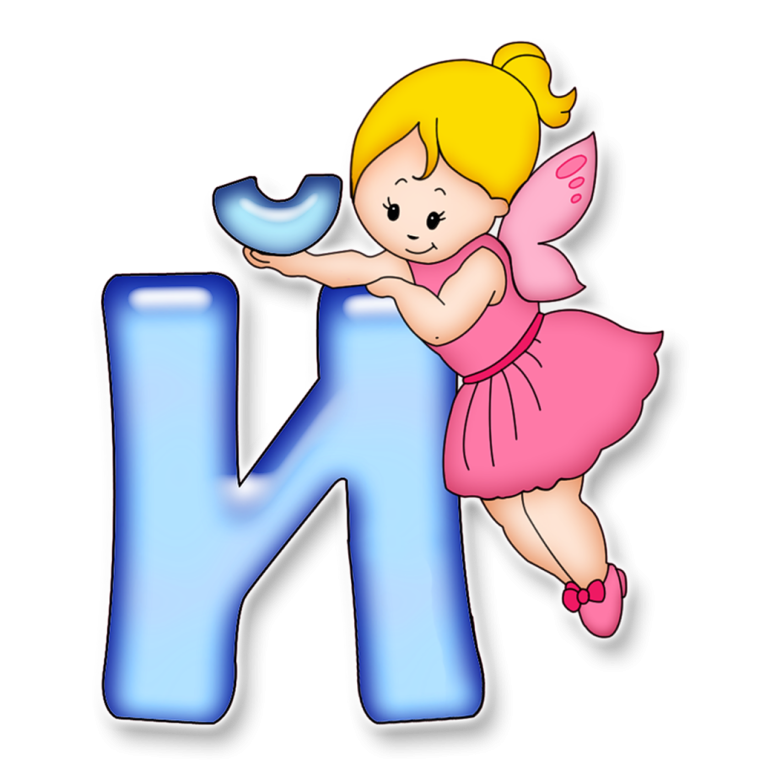 Буквы алфавита для детей