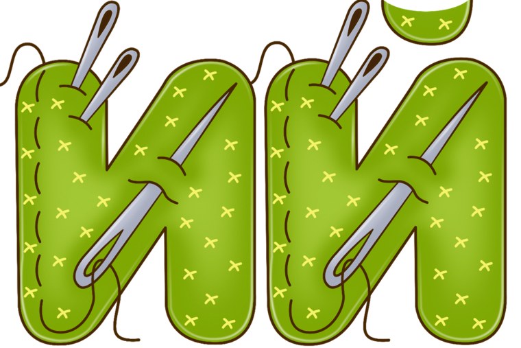 Необычные буквы