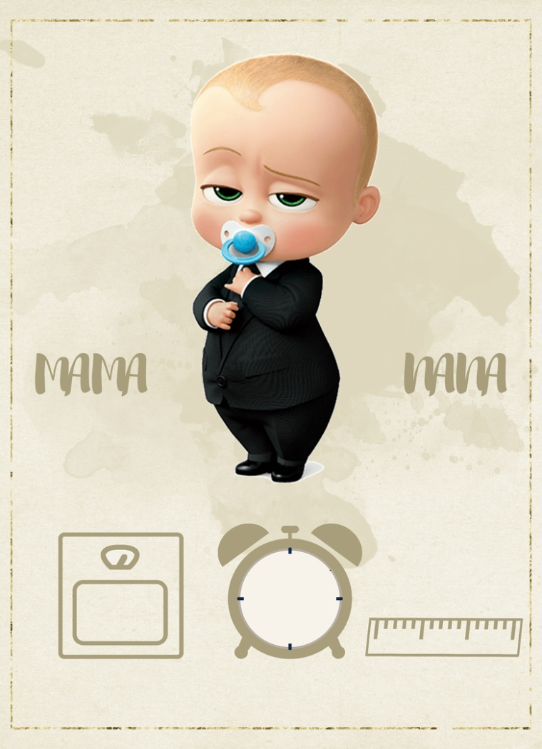 Метрика для мальчика макет