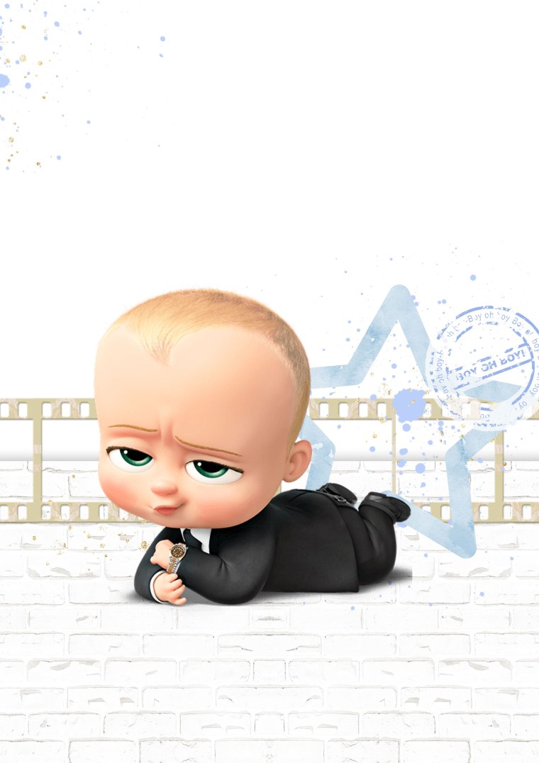 Босс молокоотсос метрика