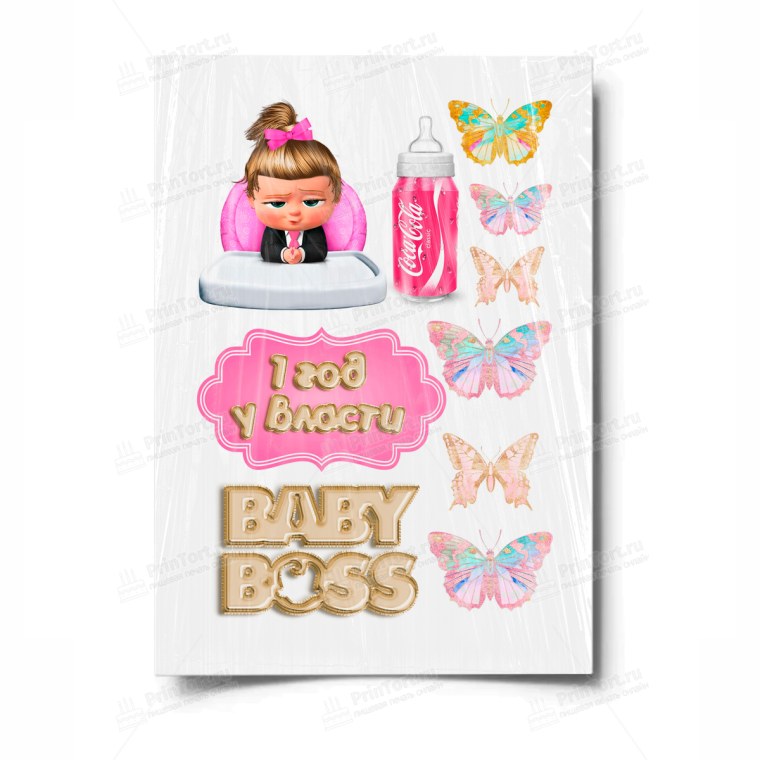 Сахарная печать босс молокосос для девочки