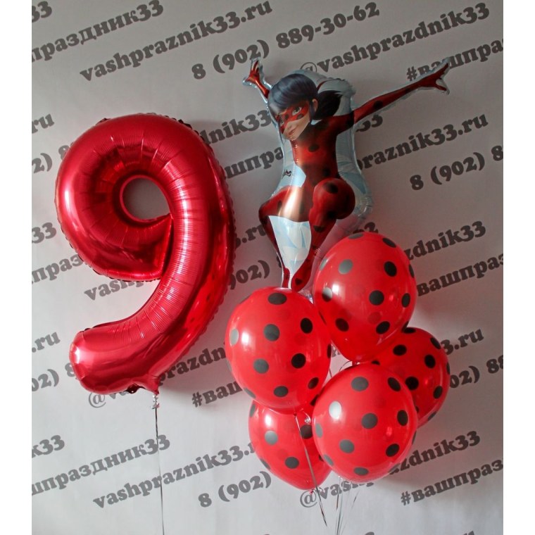 Цифра 5 красная леди баг