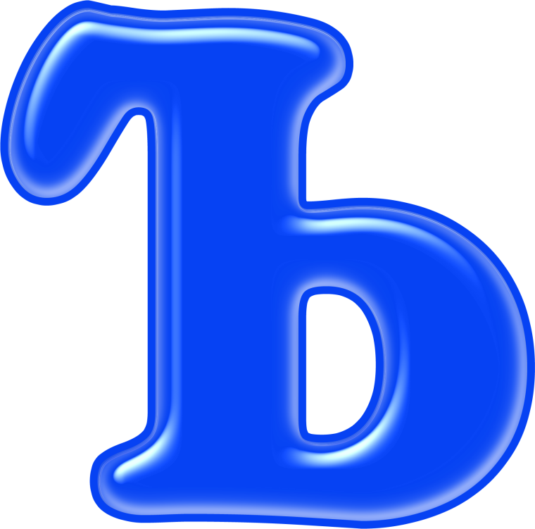 Буквы алфавита ь