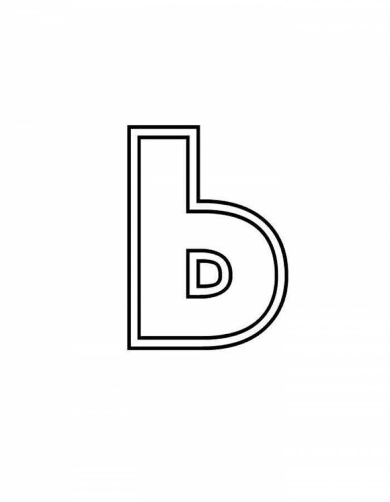 Буква ь раскраска