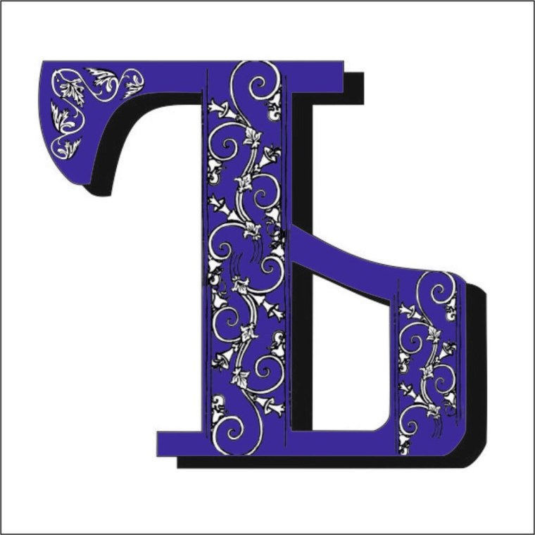 Твердый знак