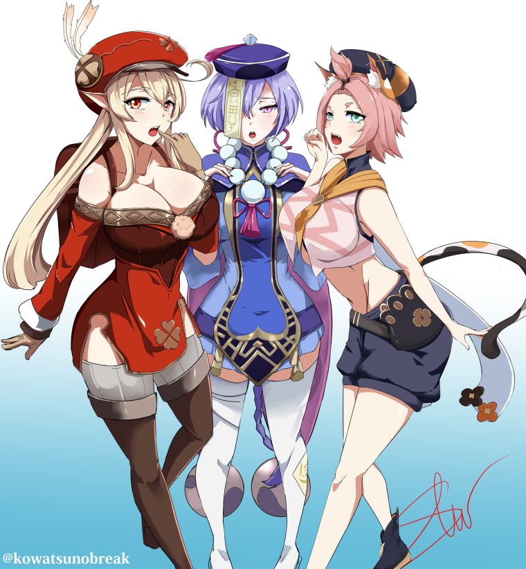 Геншин инмаки