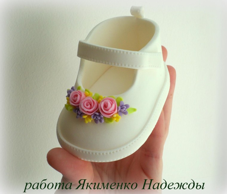 Пинетки из мастики