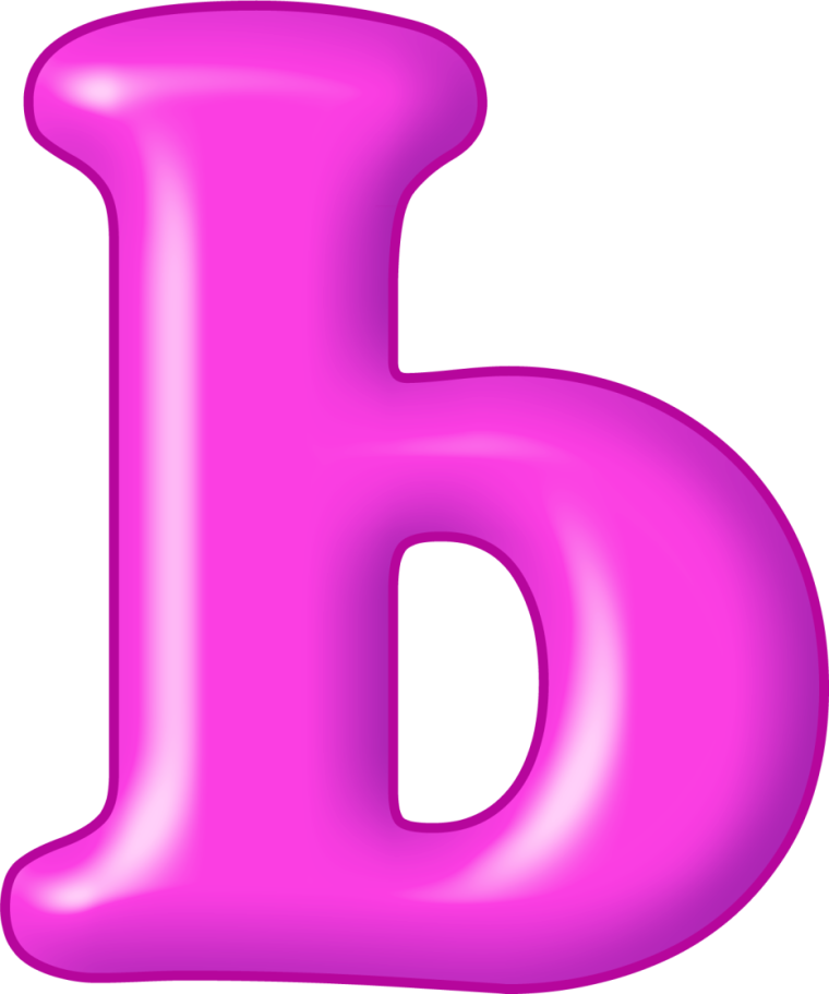 Буква ь красивая