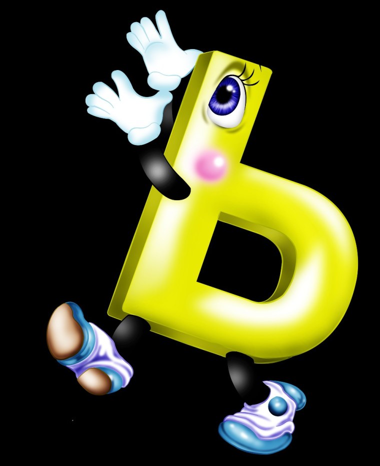 Веселая буква ь