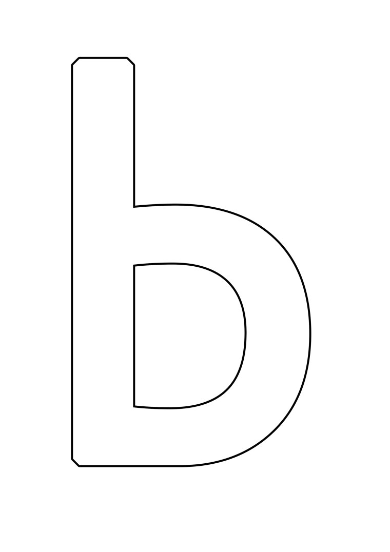 Буква ь для раскрашивания