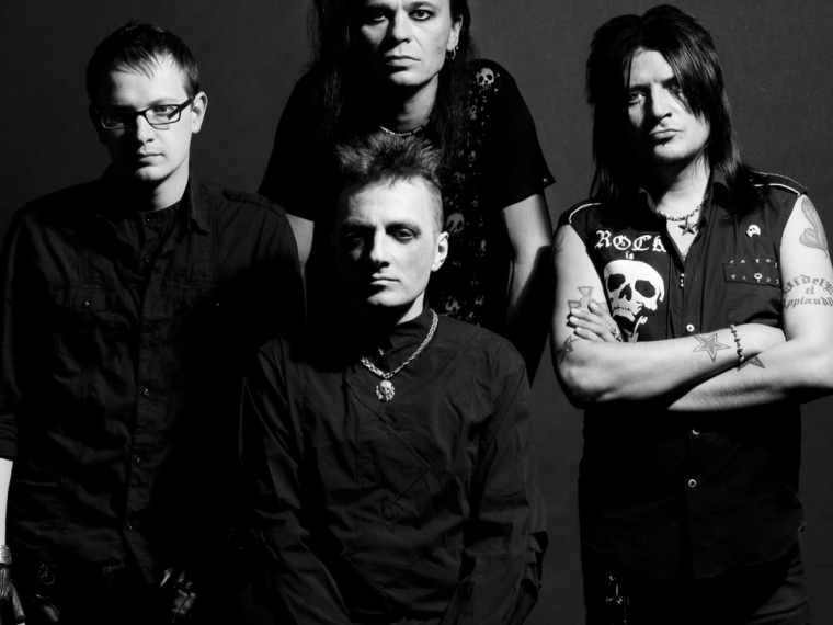 Агата Кристи исполнители