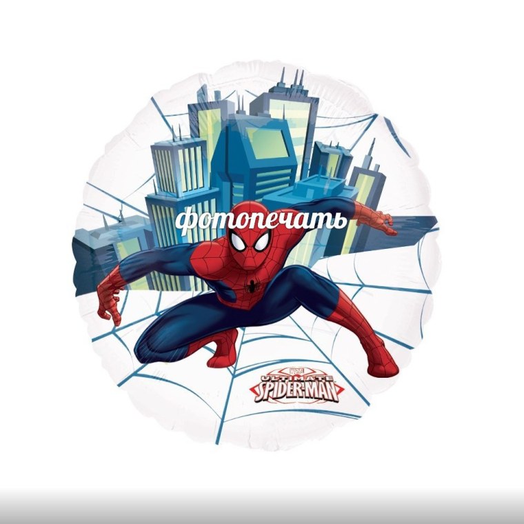 Человек паук круглая