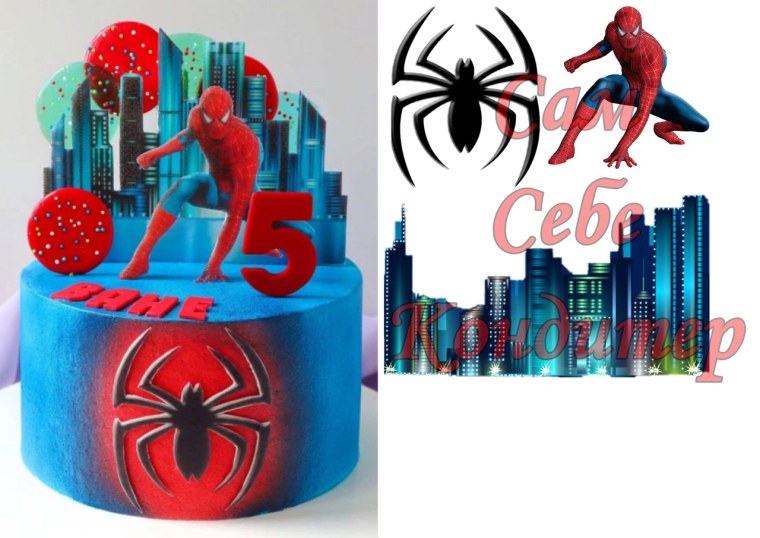 Сахарная печать человек паук для торта