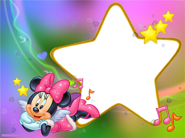 Фоторамка Звездочка