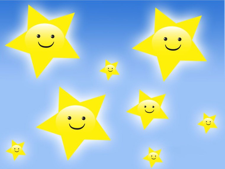 Звезды для детей